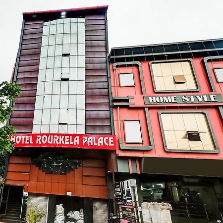 Capital O Hotel Rourkela Palace מראה חיצוני תמונה